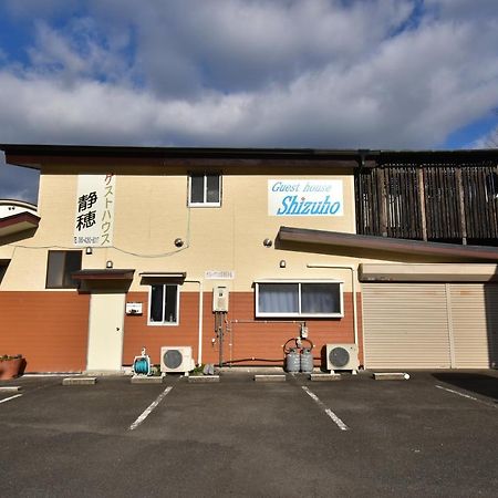 Guest House Shizuho Takachiho Exterior photo