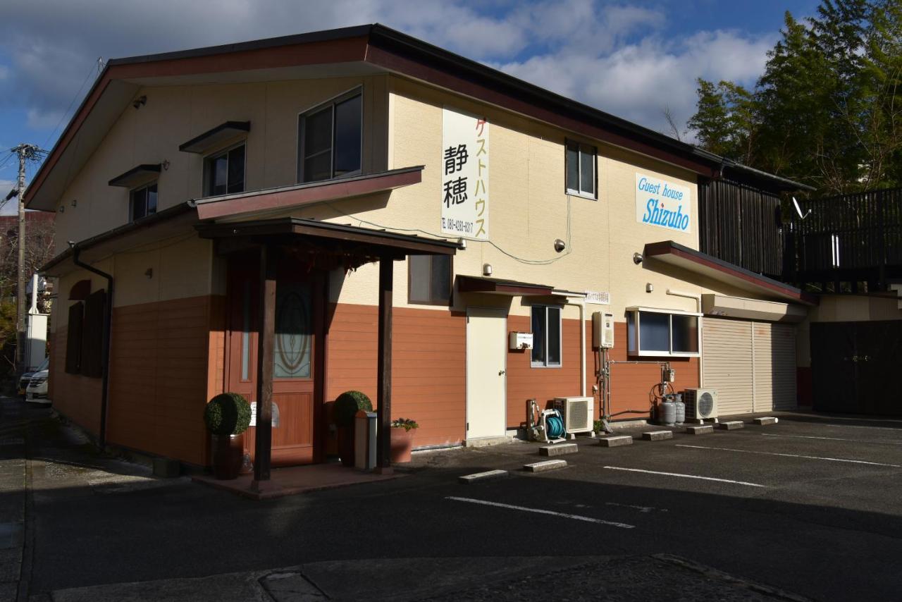 Guest House Shizuho Takachiho Exterior photo