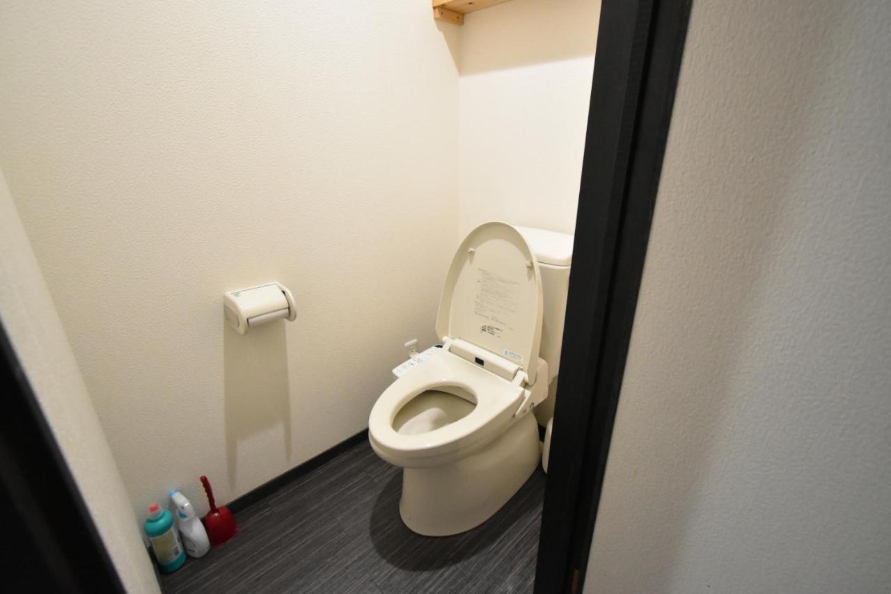 Guest House Shizuho Takachiho Exterior photo